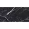 Напольная плитка «Грани Таганая» Simbel 120x60 СК000037276 pitch, фото №5