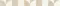 Настенный бордюр «LB-CERAMICS» Лиссабон Matt. 45x4,5 1504-0427 бежевый, картинка №2