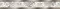 Настенный бордюр «Axima» Венеция G люкс 60x9 СК000038246 бежевый, фото №1