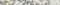 Настенный бордюр «Axima» Андалусия 50x3,5 СК000037030 геометрия, фото №1