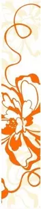 Настенный бордюр «Нефрит Керамика» Монро 40x7,5 05-01-1-76-00-35-050-0 оранжевый, фото №1