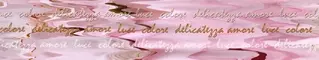 Настенный бордюр «Belleza» Букет 40x7,5 05-01-1-76-03-41-661-0 розовый, фото №1
