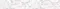 Настенный бордюр «Axima» Таррагона G Matt. 60x9 СК000031698 светло-бежевый, фото №1