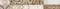 Настенный бордюр «Axima» Эльбрус G Matt. 50x7,5 СК000030540 бежевый, фото №1