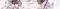 Настенный бордюр «Axima» Модена G 50x7,5 СК000032198 цветы, фото №1