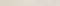 Настенный бордюр «LB-CERAMICS» Дюна Matt. 40x4 1504-0417 бежевый, фото №1