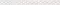 Настенный бордюр «Нефрит Керамика» Прованс Голден Glossy 60x4 05-01-1-58-03-06-865-0 серый, фото №1