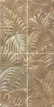 Настенное панно «Нефрит» Фёрнс 120x60 06-01-1-46-05-15-1600-1 коричневый, фото №1