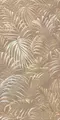 Настенное панно «Нефрит» Фёрнс 120x60 06-01-1-46-05-15-1600-1 коричневый, картинка №2