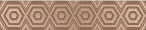 Настенный бордюр «Нефрит» Фёрнс 30x6 05-01-1-63-05-15-1602-0 коричневый, фото №1