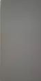 Настенная плитка «Нефрит» Мидаль 40x20 00-00-5-08-01-15-249 коричневый, фото №1
