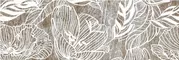Настенный декор «Нефрит Керамика» Пуэрте Matt. 60x20 07-00-5-17-00-06-2010 серый, фото №1