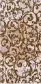 Настенный декор «Нефрит Керамика» Лия Сафи 60x30 04-01-1-18-03-11-1237-1 бежевый, фото №1