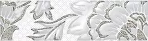 Настенный бордюр «Нефрит Керамика» Катрин Matt. 25x7 05-01-1-73-03-00-1451-0 белый, фото №1