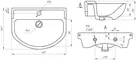 Раковина «Универсал» Амур 63/46 фарфоровая белая, фотография №3