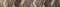 Настенный бордюр «Azori» Atlas Glossy 63x7,5 588871001 dark, фото №1