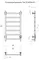 Электрический полотенцесушитель «Тругор» Пэк сп 20 50/80 белый универсальный, картинка №2