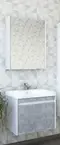 Мебель для ванной подвесная «Sanflor» Калипсо 60 ателье светлый, белая, фото №1
