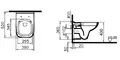 Подвесной унитаз безободковый «Vitra» S20 7508B003-0075 (177-003-009) белый с сиденьем дюропласт с микролифтом белое, фото №5
