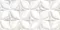 Настенная плитка «Alma Ceramica» Laura Glossy 50x24,9 TWU09LAR014 белый, фото №1