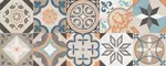 Настенная плитка «Laparet» Oliver 50x20 х9999284068 бежевый мозаика, фотография №3