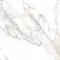 Напольная плитка «Laparet» Salm Polish. 80x80 белый, картинка №6 Напольная плитка «Laparet» Salm Polish. 80x80 белый, картинка №6