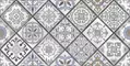 Настенная плитка «Laparet» Etnis 60x30 18-00-06-3654 мозаика серый, фото №1