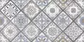 Настенная плитка «Laparet» Etnis 60x30 18-00-06-3654 мозаика серый, фотография №3