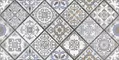 Настенная плитка «Laparet» Etnis 60x30 18-00-06-3654 мозаика серый, изображение №4