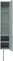 Пенал «Allen Brau» Reality 30 подвесной рapyrus white matt правый, картинка №6