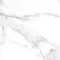 Напольная плитка «Нефрит Керамика» Narni 38,5x38,5 СК000031167 серый, фото №1