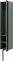Пенал «Allen Brau» Reality 30 подвесной олива матовый правый, фотография №3