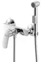 Смеситель с гигиеническим душем «Rossinka» RS45-52 хром, фото №1