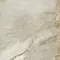 Напольная плитка «Alma Ceramica» Vulcano 57x57 GFA57VLC04L бежевый, изображение №12