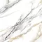 Напольная плитка «Alma Ceramica» Arabesco Matt. 57x57 GFA57ARS04R серый, изображение №12