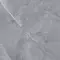 Напольная плитка «Alma Ceramica» Basalto Matt. 57x57 sugar effect GFA57BST70R серый, фото №9