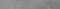 Плинтус «Керамин» Скальд 2 Matt. 60x9,5 СК000039782 серый, фото №1