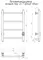 Электрический полотенцесушитель «Тругор» Аспект Пэк сп 1 40/60 белый универсальный, картинка №2