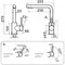 Смеситель для кухни с подключением к фильтру «Omoikiri» Nakagawa 2 Plus PA пастила, картинка №2
