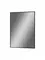 Зеркало «Art&Max» Sorrento 50/70 с подсветкой, фото №1