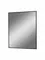 Зеркало «Art&Max» Sorrento 60/70 с подсветкой, фото №1