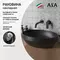 Раковина «Axa» Decus 50/35 8510007 фарфоровая Black Matt, изображение №4 Раковина «Axa» Decus 50/35 8510007 фарфоровая Black Matt, изображение №4