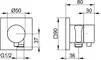 Подключение для душевого шланга «Keuco» Ixmo 59549011202 с держателем для лейки и запорным вентилем хром, картинка №2
