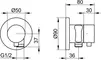 Подключение для душевого шланга «Keuco» Ixmo 59549011201 с держатам для лейки и дивертором хром, картинка №2