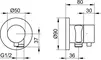 Подключение для душевого шланга «Keuco» Ixmo 59557011201 с держаталем для лейки и запорным вентилем хром, картинка №2