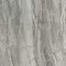 Напольная плитка «Alma Ceramica» Travertino 60x60 GFU04TVT70R серый, фотография №7