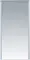 Зеркало «Allen Brau» Infinity 50/100 1.21021.WT с подсветкой белое, фото №1