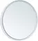 Зеркало «Allen Brau» Infinity D60 1.21022.WT с подсветкой белое, фото №1