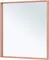 Зеркало «Allen Brau» Liberty 80/85 1.330014.60 с подсветкой медь браш, картинка №2