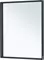 Зеркало «Allen Brau» Liberty 80/85 1.330014.BB с подсветкой чёрный браш, картинка №2